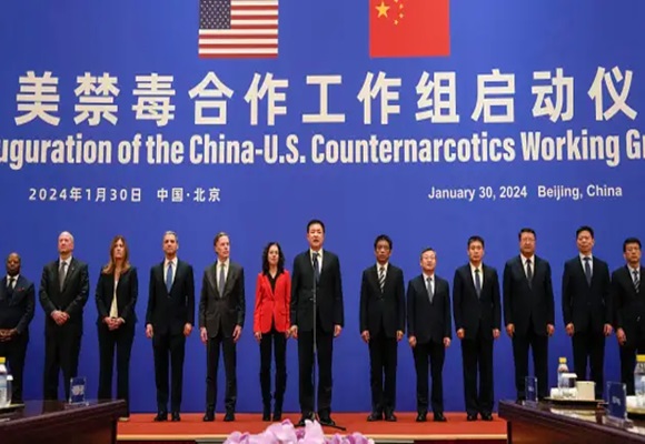 1U.S.-Chinafentanyl